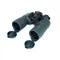 Бинокль Arkon 16x50