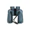 Бинокль Arkon 16x50