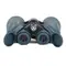Бинокль Arkon 16x50