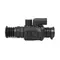 Тепловизионный прицел Arkon Arma SR25L
