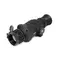 Тепловизионный прицел Arkon Arma LR25