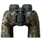 Бинокль Leupold BX-1 Rogue 8x42 Mossy Oak Break-Up (65755)