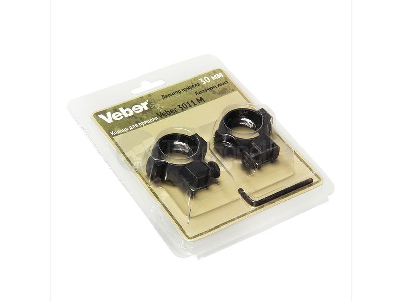 Кольца Veber 3011 M на ласточкин хвост, 30 мм, средние (23630)