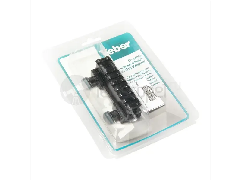 Планка повышающая Veber 015 на weaver (25436)