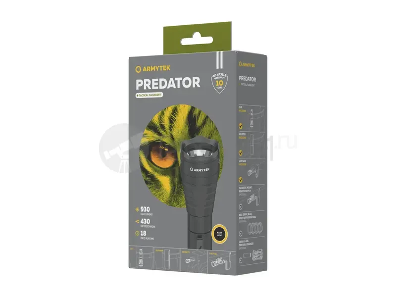 Фонарь Armytek Predator (тёплый)