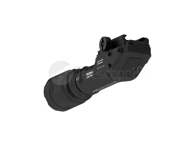 Фонарь Armytek Parma C2IR Pro (белый)