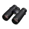 Бинокль Nikon Monarch HG 10x42