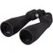 Бинокль Levenhuk Bruno PLUS 15x70