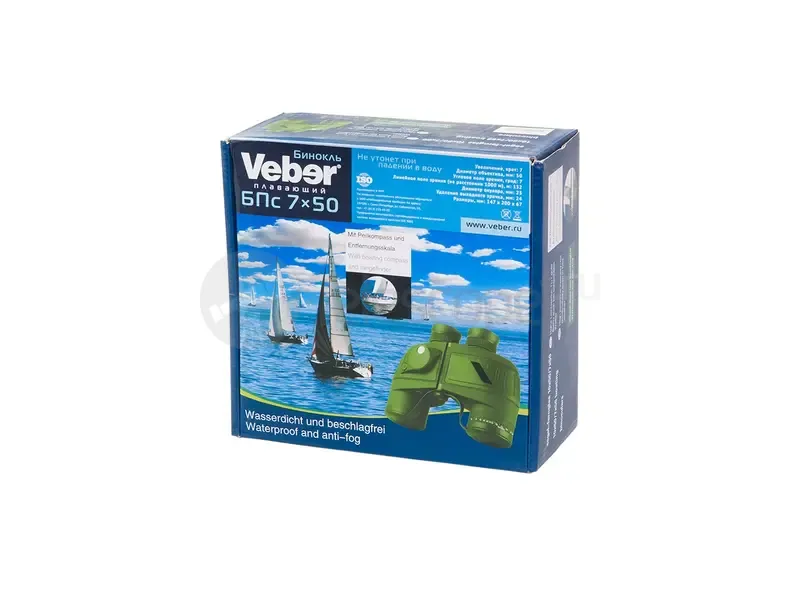 Бинокль Veber Waterproof БПс 7x50