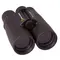 Бинокль Bresser National Geographic 8x42