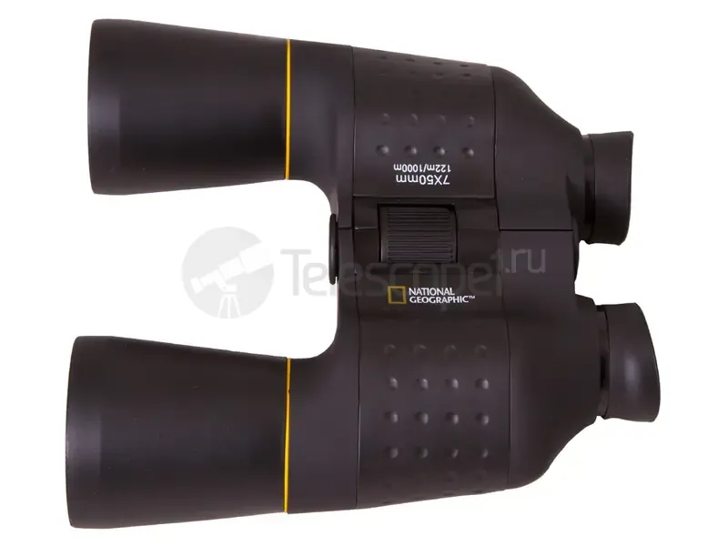 Бинокль Bresser National Geographic 7x50