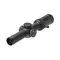 Оптический прицел Veber Wolf 1.25-4.5x26 IR DnD