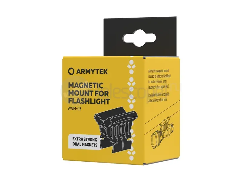 Магнитное подствольное крепление Armytek AWM-03