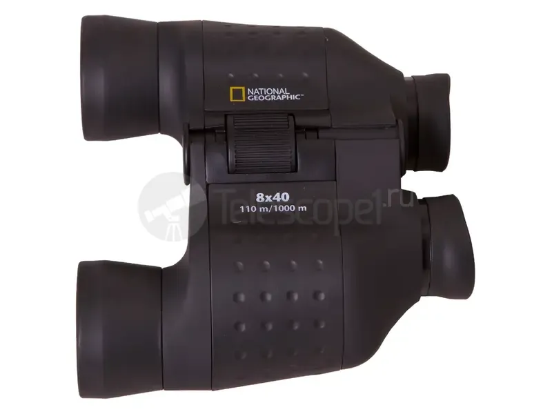 Бинокль Bresser National Geographic 8x40