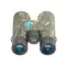 Бинокль Veber Fisher 8x42 камуфлированный