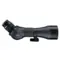 Зрительная труба Nikon Monarch 20-60x82 ED Angled