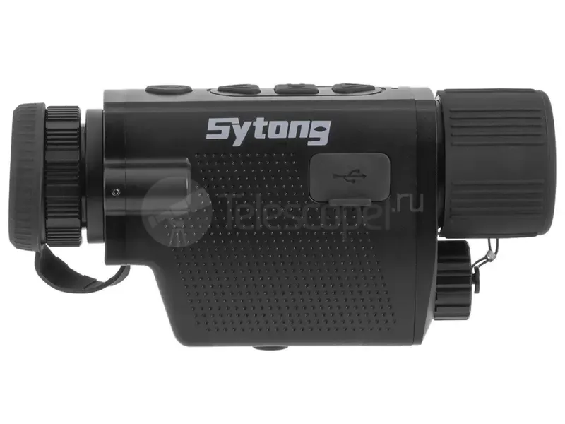 Тепловизор Sytong XS03-19
