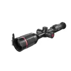Тепловизионный прицел Guide TU451