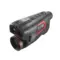 Тепловизор Guide TL430