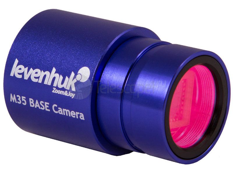 Камера цифровая Levenhuk M35 BASE (0.3 Мпикс)