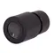 Окуляр Levenhuk Rainbow WF10x