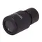 Окуляр Levenhuk Rainbow 50L WF10x
