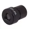 Окуляр Levenhuk Rainbow 50L WF16x