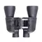 Бинокль Veber Free Focus БПШ 10x50
