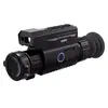 Тепловизионный прицел NNPO TRS-635-LRF