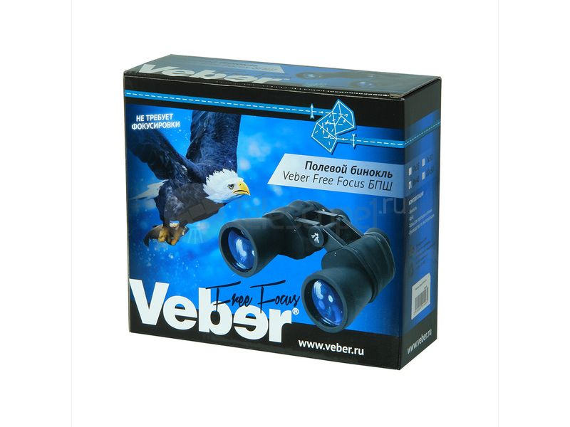 Veber Free Focus БПШ 8x40