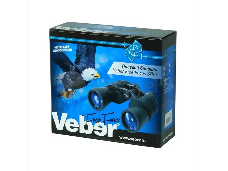 Бинокль Veber Free Focus БПШ 8x40