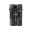 Бинокль Veber Free Focus БП 12x25