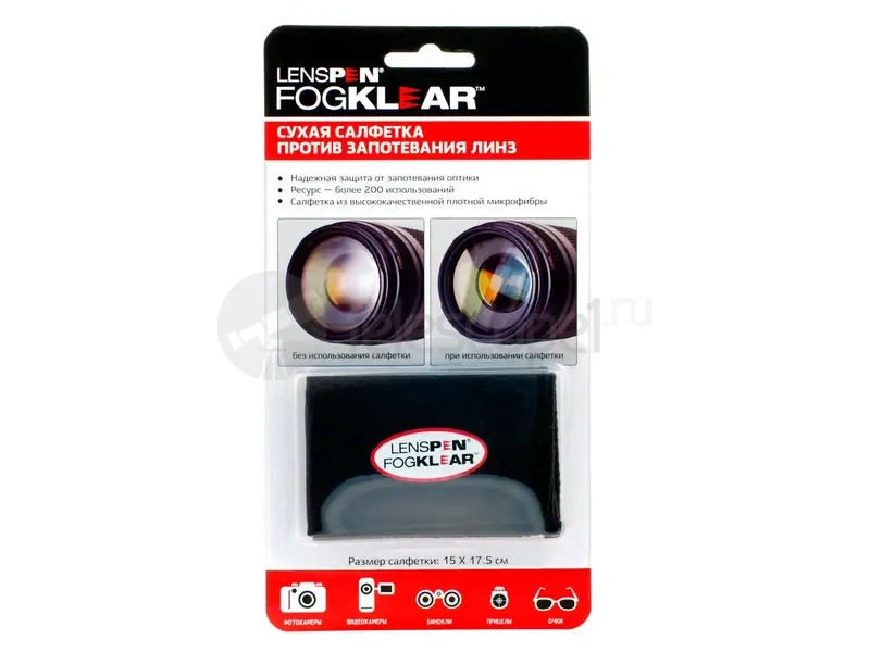 Салфетка от запотевания линз Lenspen FogKlear
