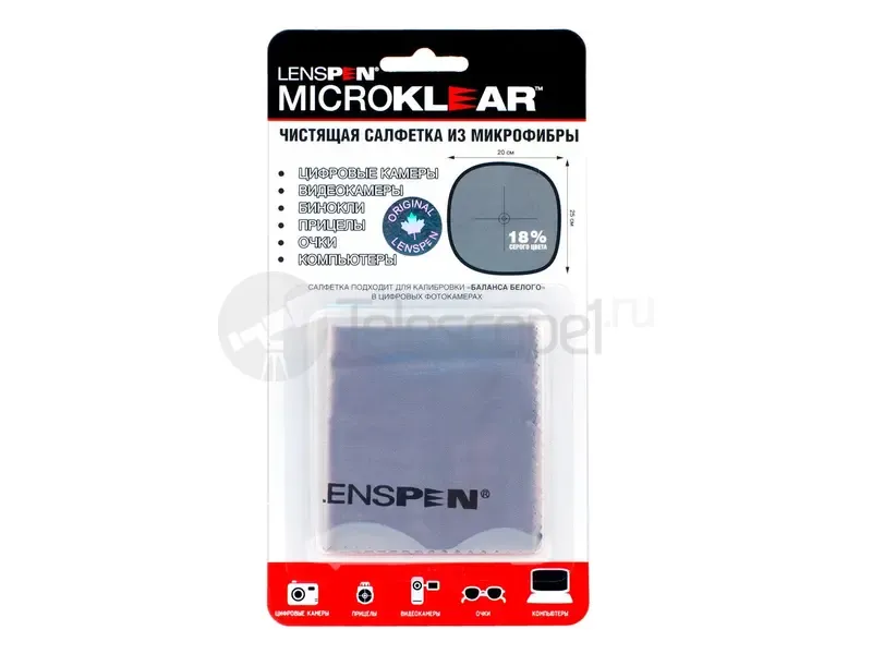 Чистящая салфетка из микрофибры Lenspen MicroKlear