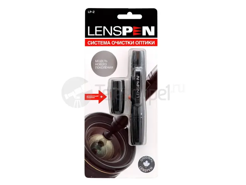Карандаш для чистки оптики Lenspen LP-2