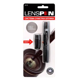 Карандаш для чистки оптики Lenspen LP-2