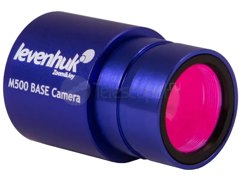 Камера цифровая Levenhuk M500 BASE (5 Мпикс)