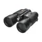 Бинокль Bushnell Fusion 1 Mile ARC 12x50
