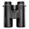 Бинокль Bushnell Elite 8x42