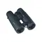 Бинокль Bushnell Legend M-Series 8x42