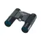 Бинокль Bushnell Legend Ultra HD 10x25