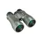 Бинокль Bushnell Trophy Xtreme 12x50