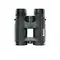 Бинокль Bushnell Excursion HD 8x42