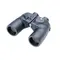 Бинокль Bushnell Marine 7x50 w/Compass