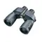 Бинокль Bushnell Marine 7x50 w/Digital Compass