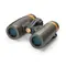 Бинокль Bushnell Off Trail 10x28