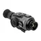 Тепловизионный прицел ATN MARS-HD 384 1.25-5x