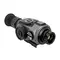 Тепловизионный прицел ATN MARS-HD 384 2-8x