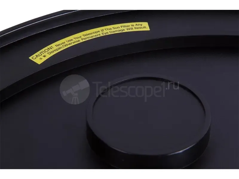 Солнечный фильтр Sky-Watcher для рефлекторов 300 мм