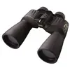 Бинокль Nikon Action EX 12x50 CF